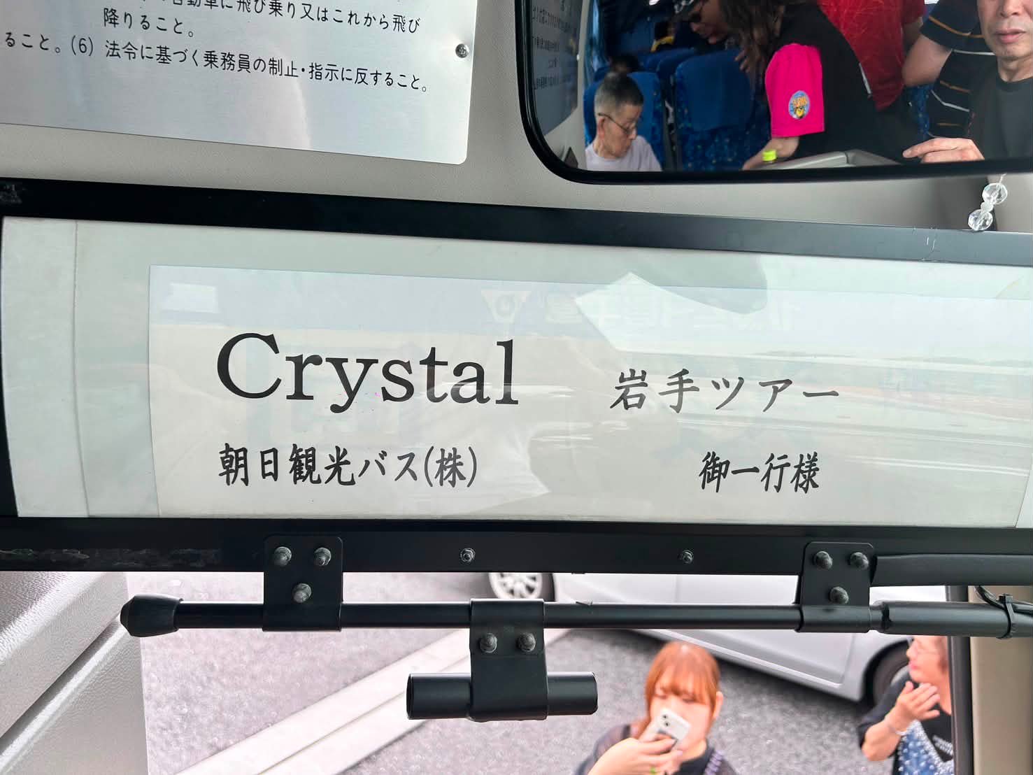 橋本 たかし