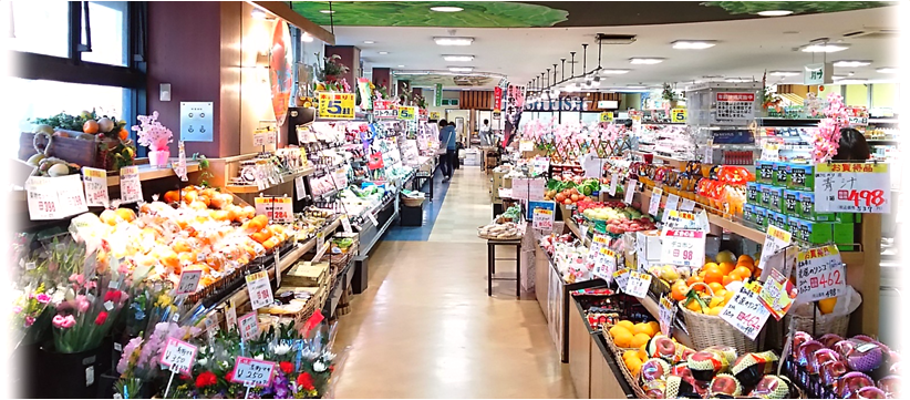 ゴトウ本店 Home Facebook