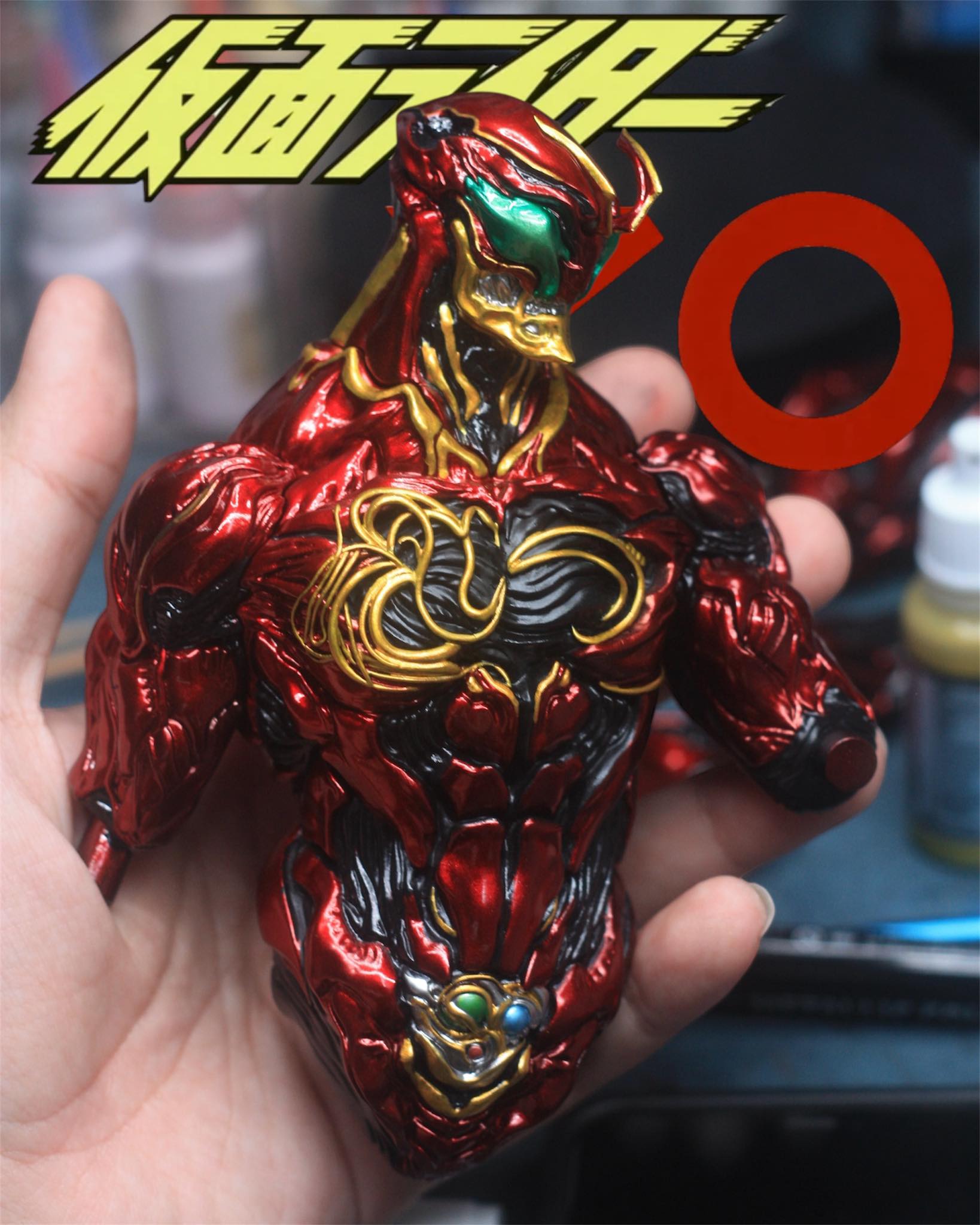 特撮 BANDAI ANOTHER RX & DORAS RED VERSION Finally it's done! Red Doras from Kamen Rider ZO! This can