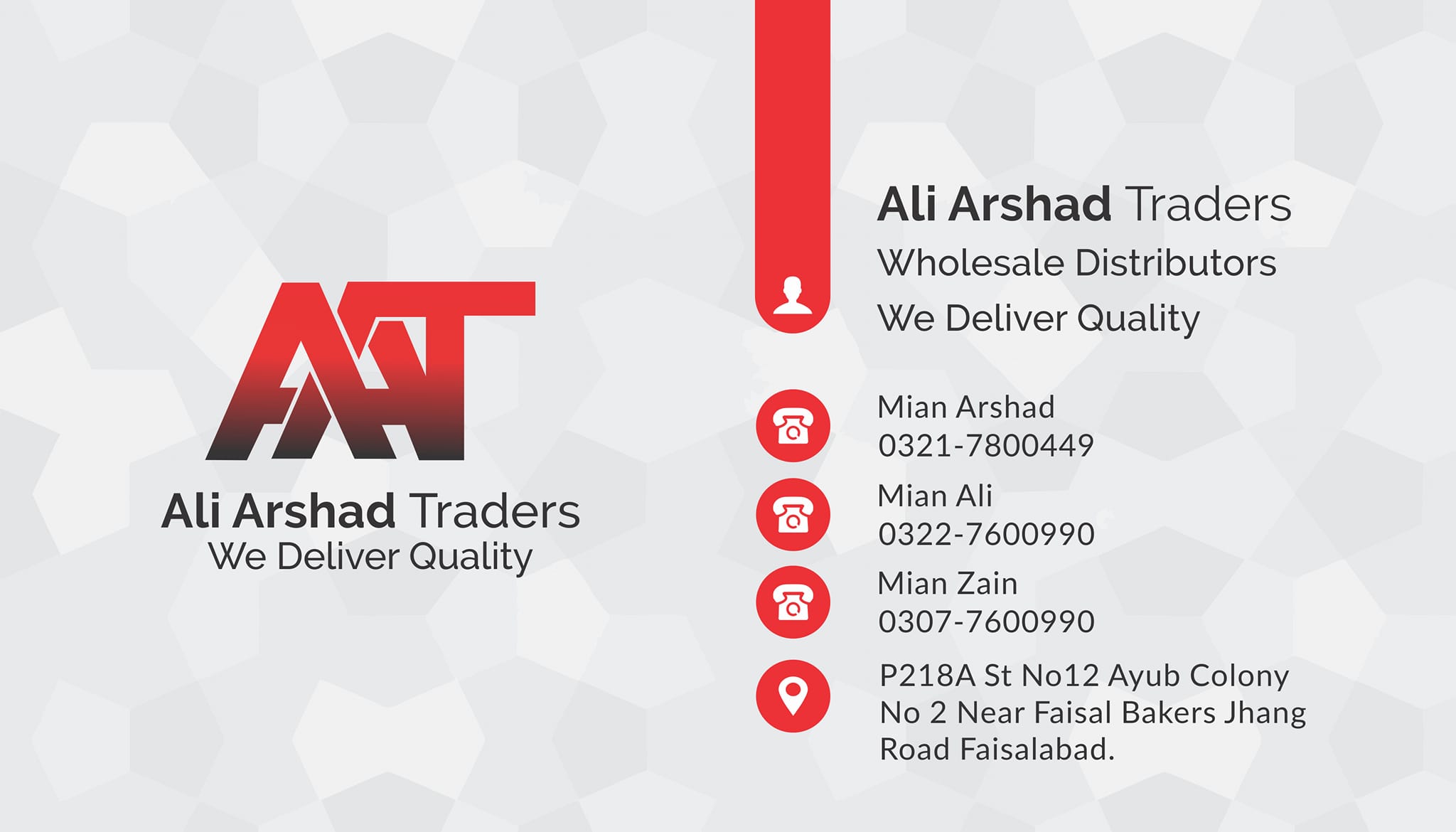 Ali Arshad Traders Faisalabad