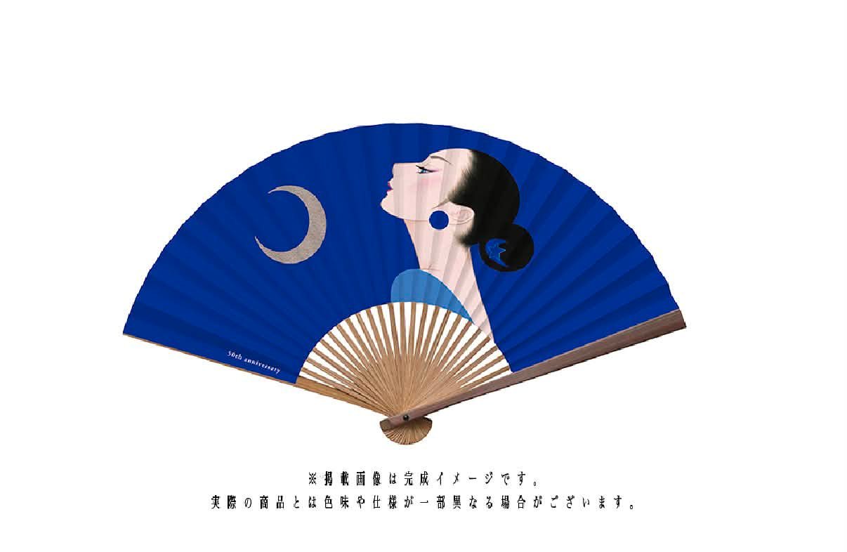 ICHIRO TSURUTA gallery | Kyoto-shi Kyoto