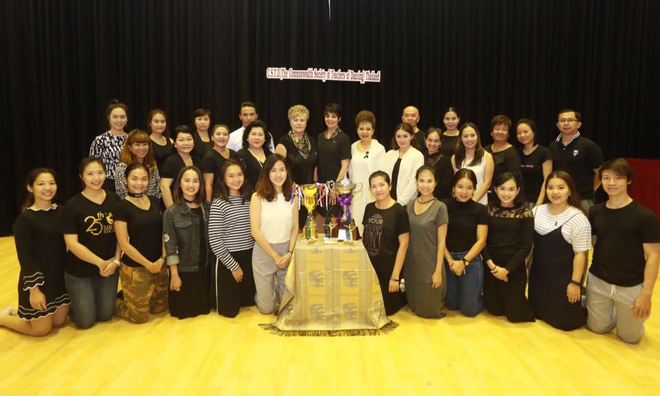 CSTD Thailand - สมาชิก CSTD THAILAND และคุณครู... | Facebook