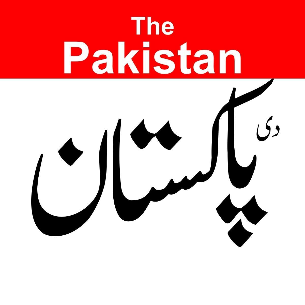 the-pakistan