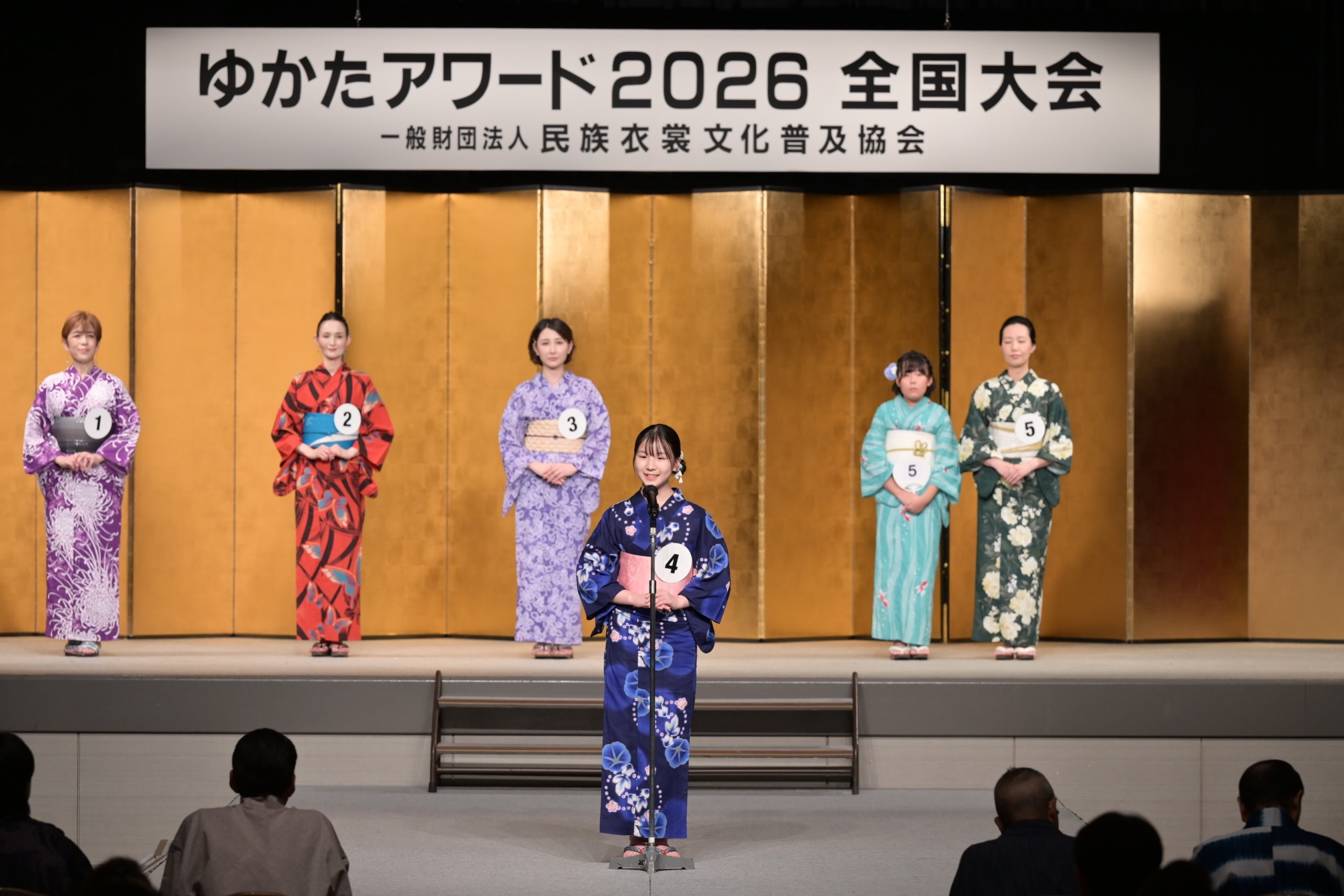 竹田耕三コレクション「藍美」開催！》 ～美しきジャパンブルー有松