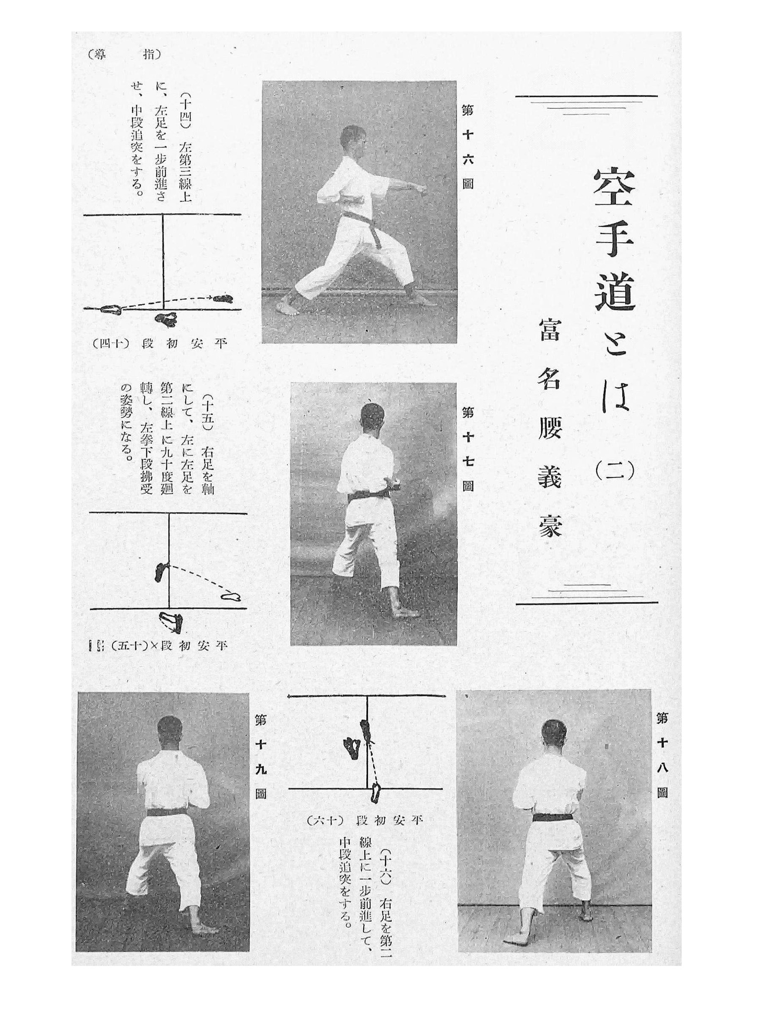 Shino:bu - Shino:bu added a new photo.