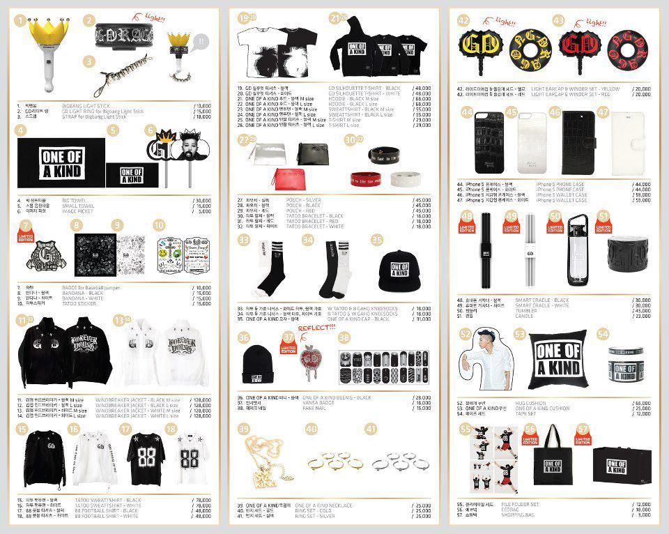 YG - 权志龙One of a Kind 世巡周边G-DRAGON One of a Kind concert