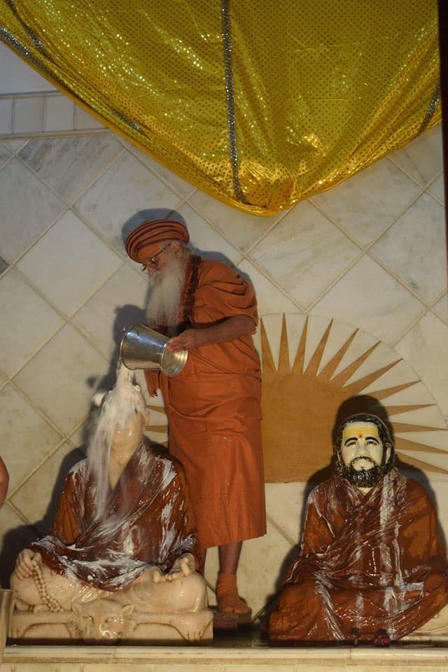 Sri Udasin Karshni Ashram | Mathura