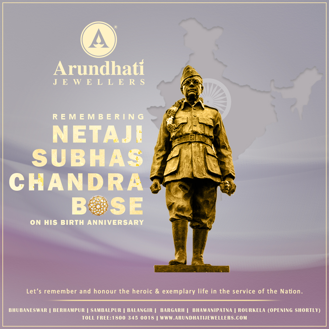 A big salute to the one who helped... - Arundhati Jewellers