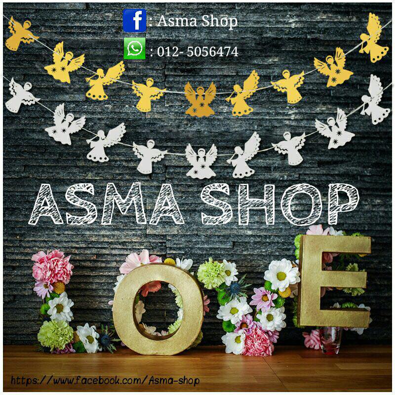 Asma shop