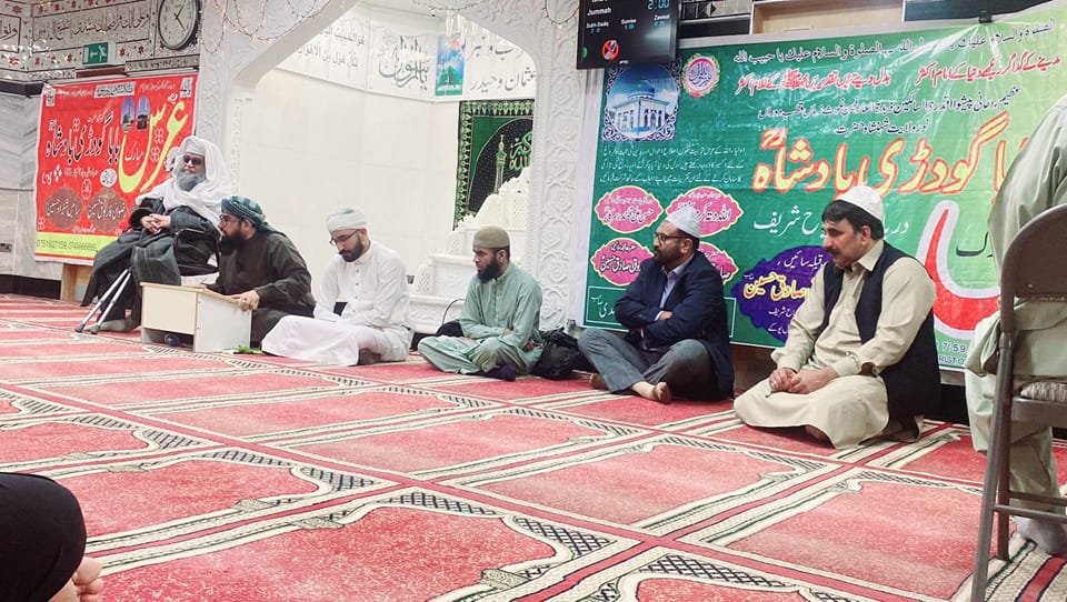 Qibla Sain Rizwan Farooq Hussain Sahib Sajjada Nasheen Saiya Sharif AJK ...