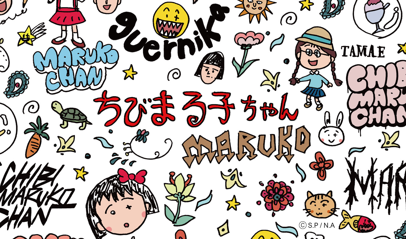 guernika (@guernika.jp) • Facebook