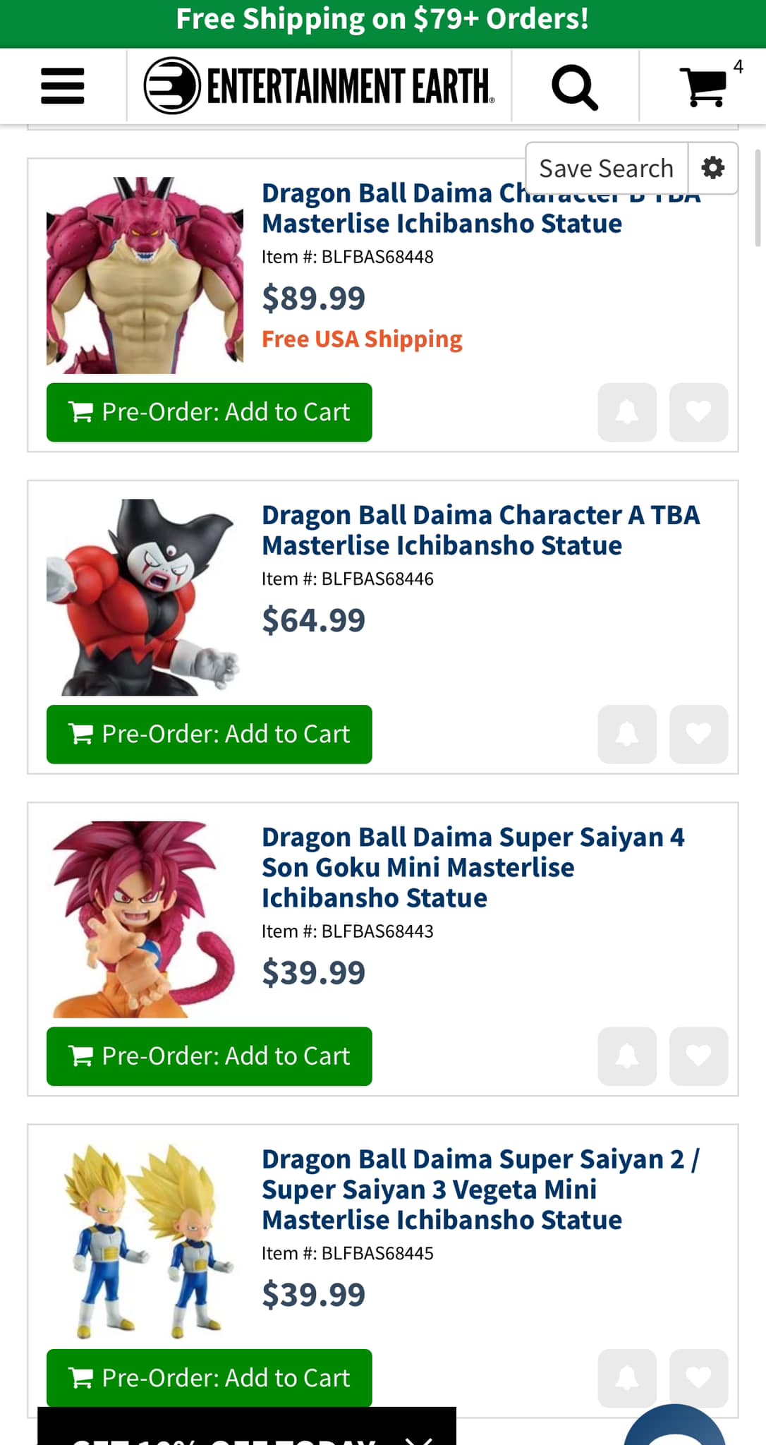 Early access link