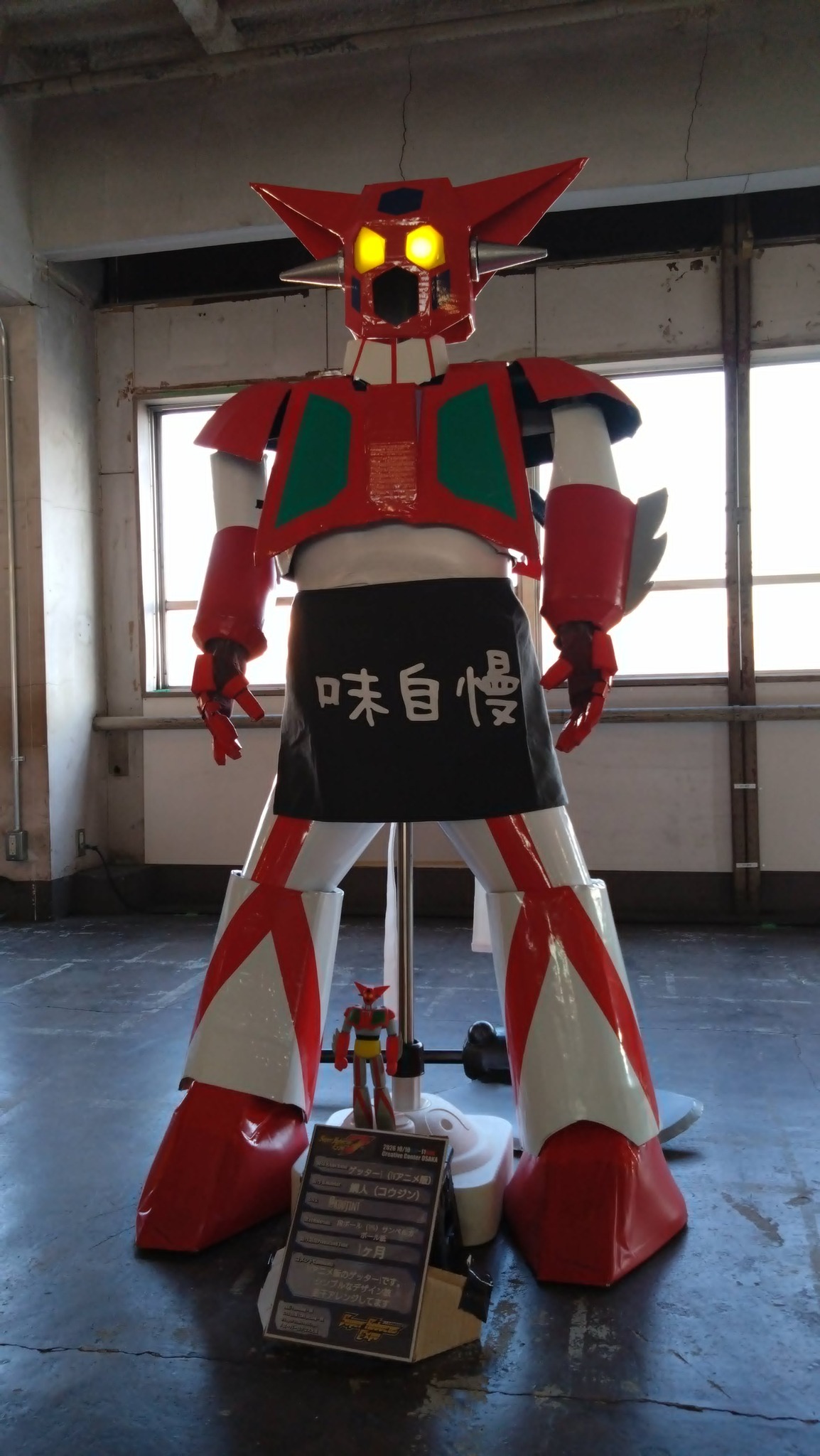 GA 星川莎拉合作卡第二張的Tariff Ring 只有日本才有 如今價錢不斷暴漲