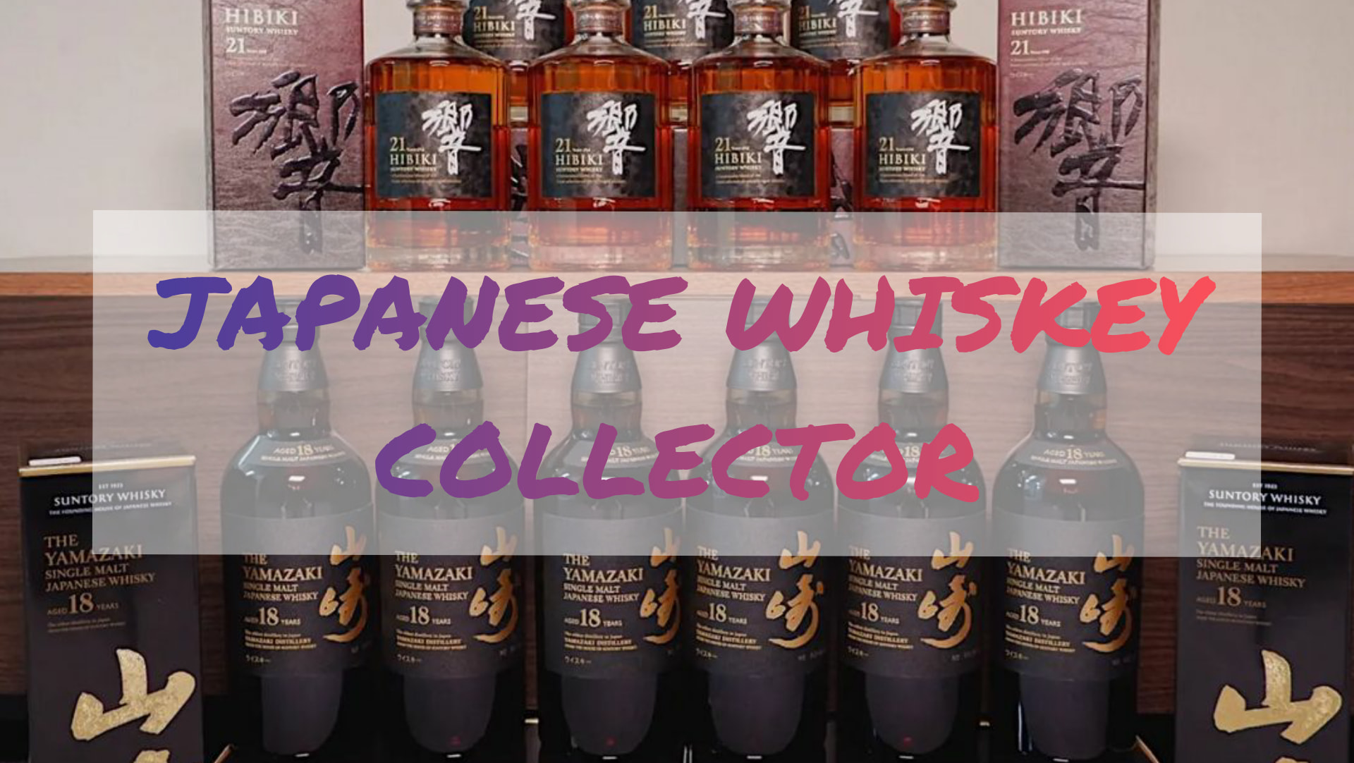 M whisky - Suntory “The Angel's Blend” Whisky This Suntory “The