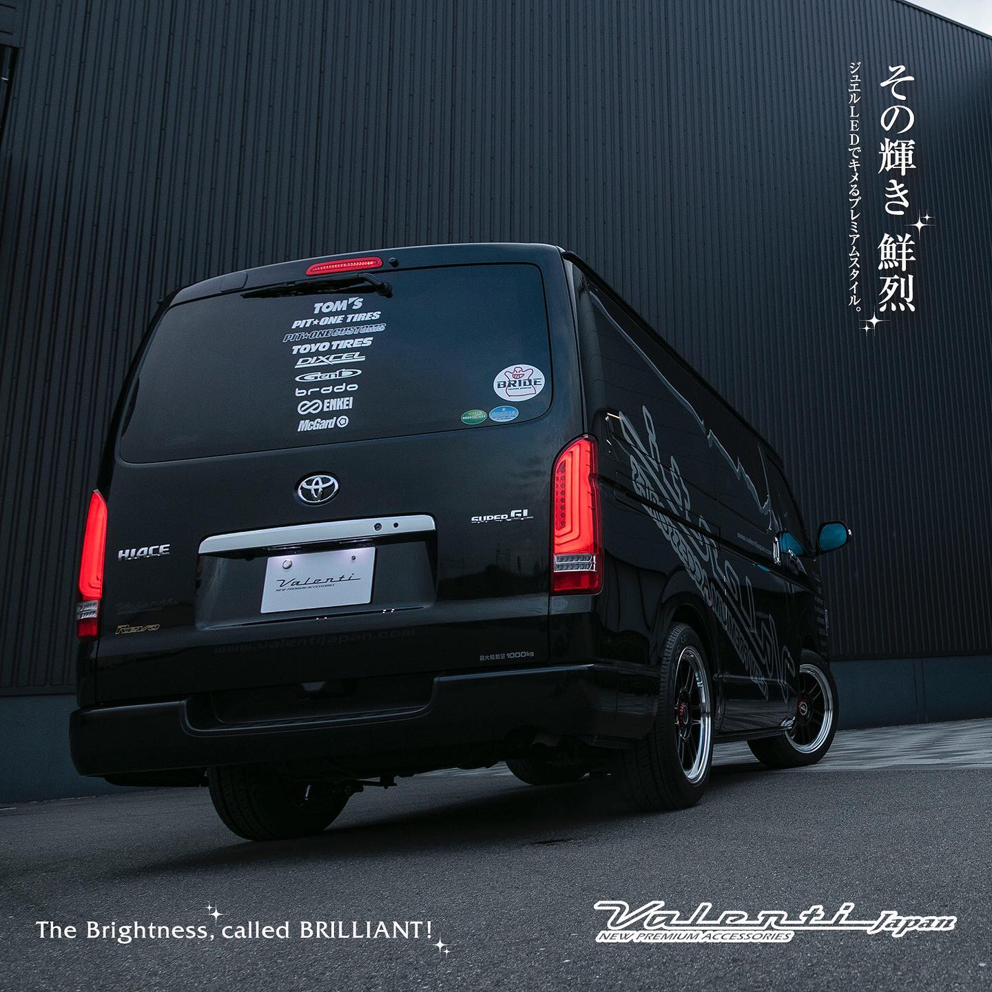 バレンティ Jewel LED テールランプ TYPE3 Valenti Japan - JEWEL LED 