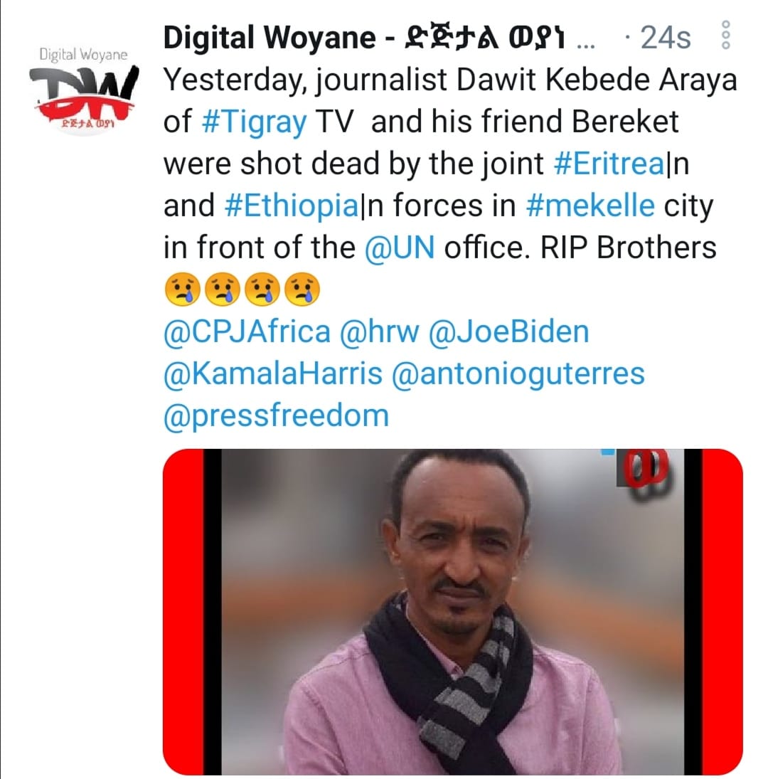RIP Brother !... - Digital Woyane - ድጅታል ወያነ | Facebook
