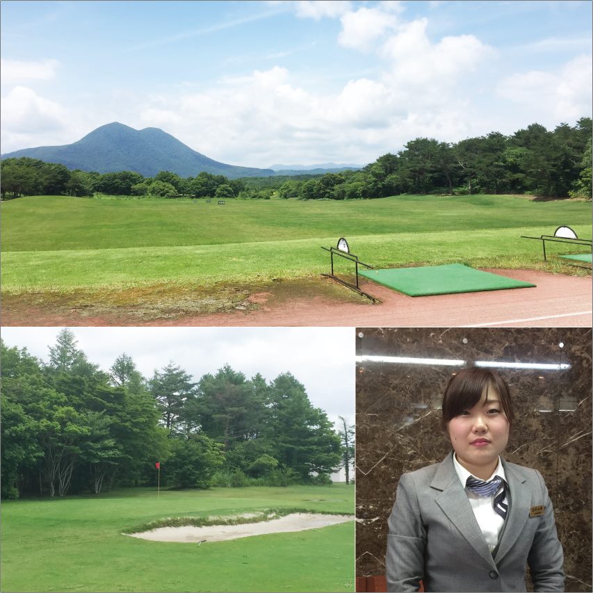 Taiheiyo Club 太平洋クラブ 新しいフロントの 顔 白河リゾート こんにちは 太平洋クラブ白河リゾートです 今回は 白河リゾートのフロントに勤務する 益田 由貴 ますだ ゆき をご紹介します 彼女は 3月の人事異動で六甲コースのマスター室から転勤