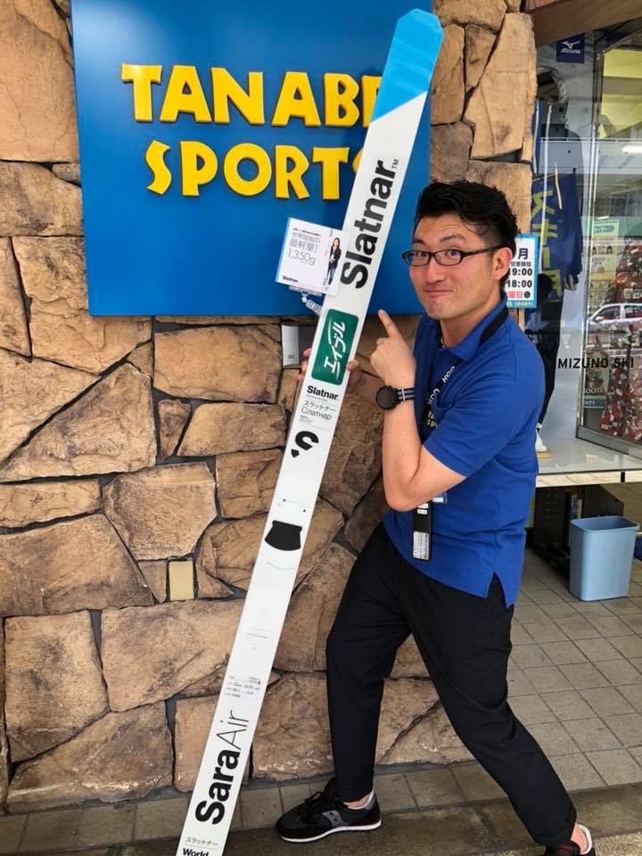 高梨沙羅選手が実際に使用したスラットナーの板が、期間限定で当店にて
