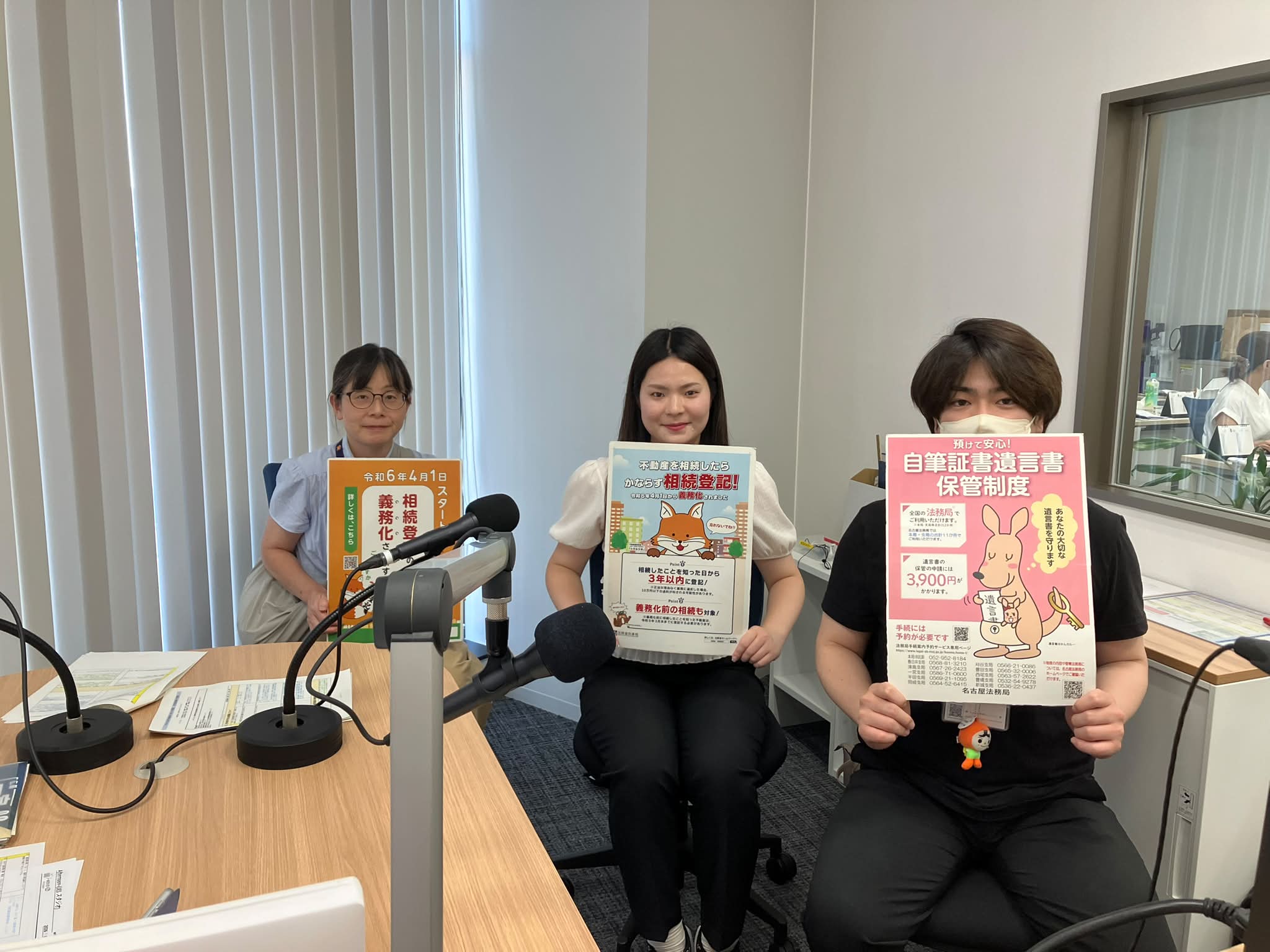 当時のメディア報道・掲載写真