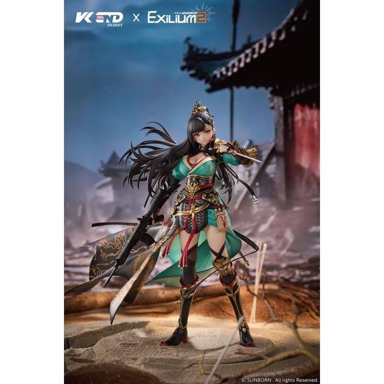 BAI 白月魁 YUEKUI LING GONG 1/8 アクション CAGE