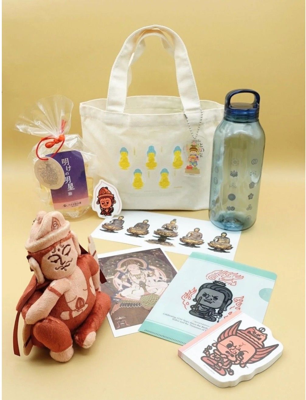 美術展ナビ - 【グッズ開封】特別展「空海と真言の名宝」東京国立