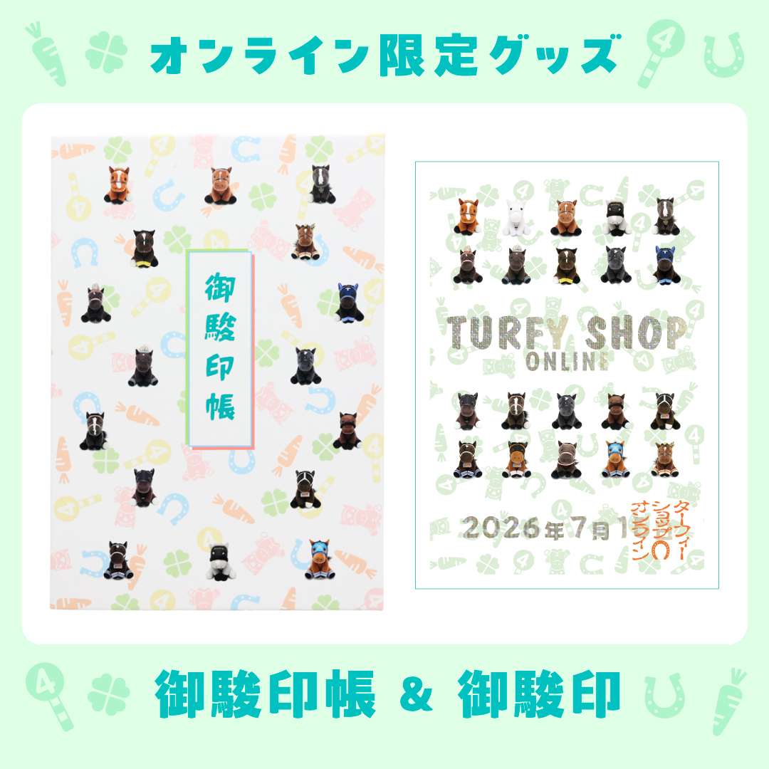 宝塚記念グッズ発売！】 フォトTシャツやキャップなど競馬観戦に
