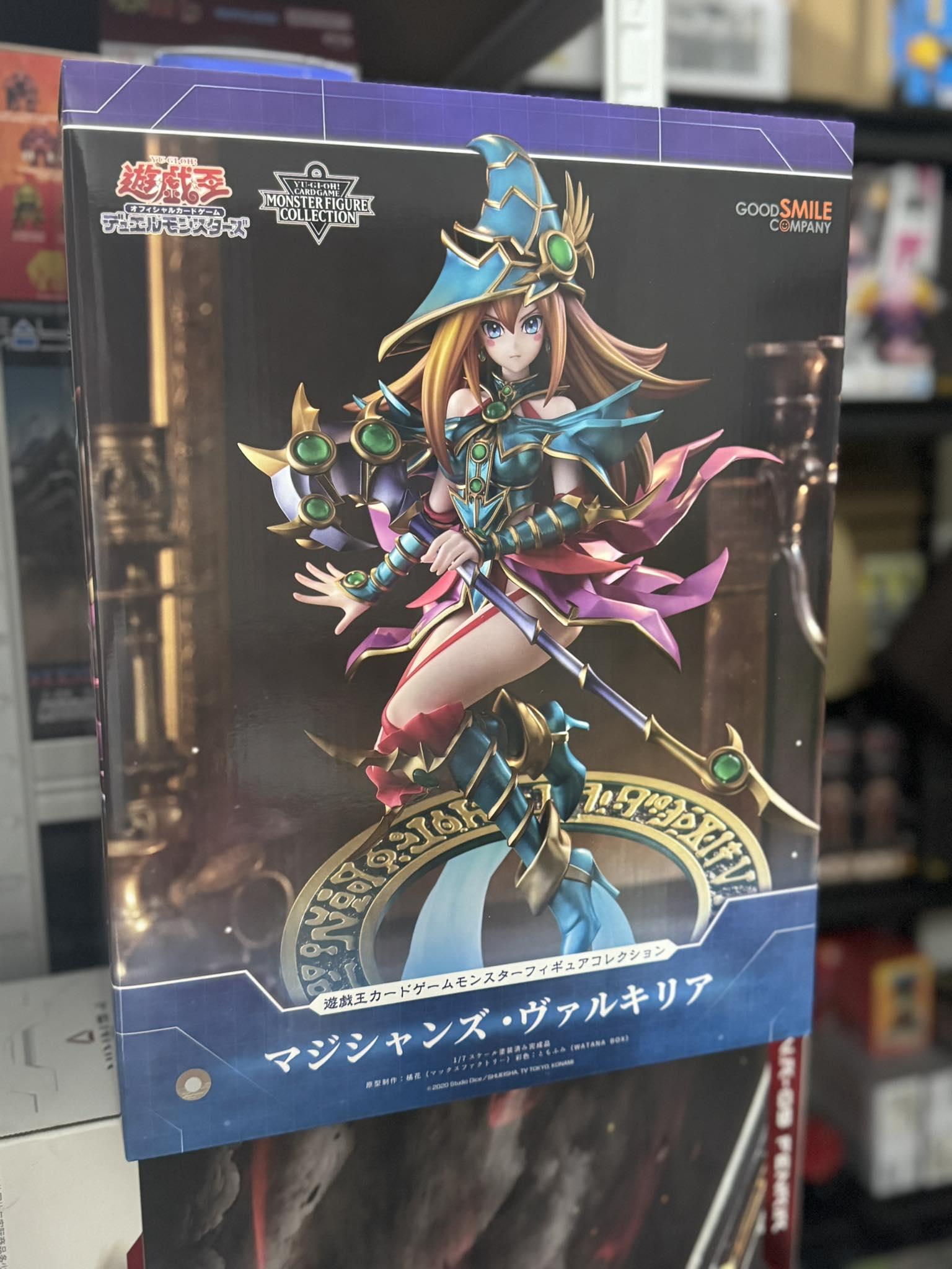 yugioh card factory location Yu-Gi-Oh! Battles of Legend  favorites you might still be looking for (Primite Lordly Lode So this time konami made