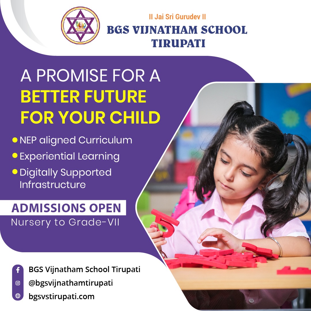 At BGS Vijnatham School,... - BGS Vijnatham School Tirupati | Facebook