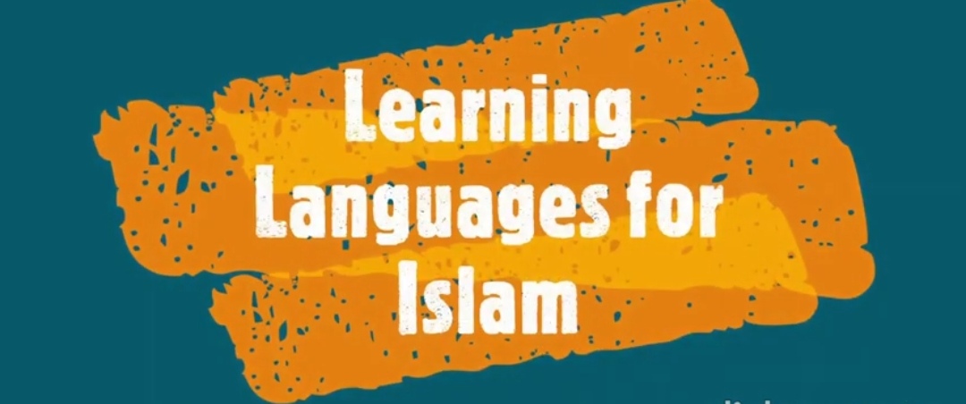 Learning Languages For Islam