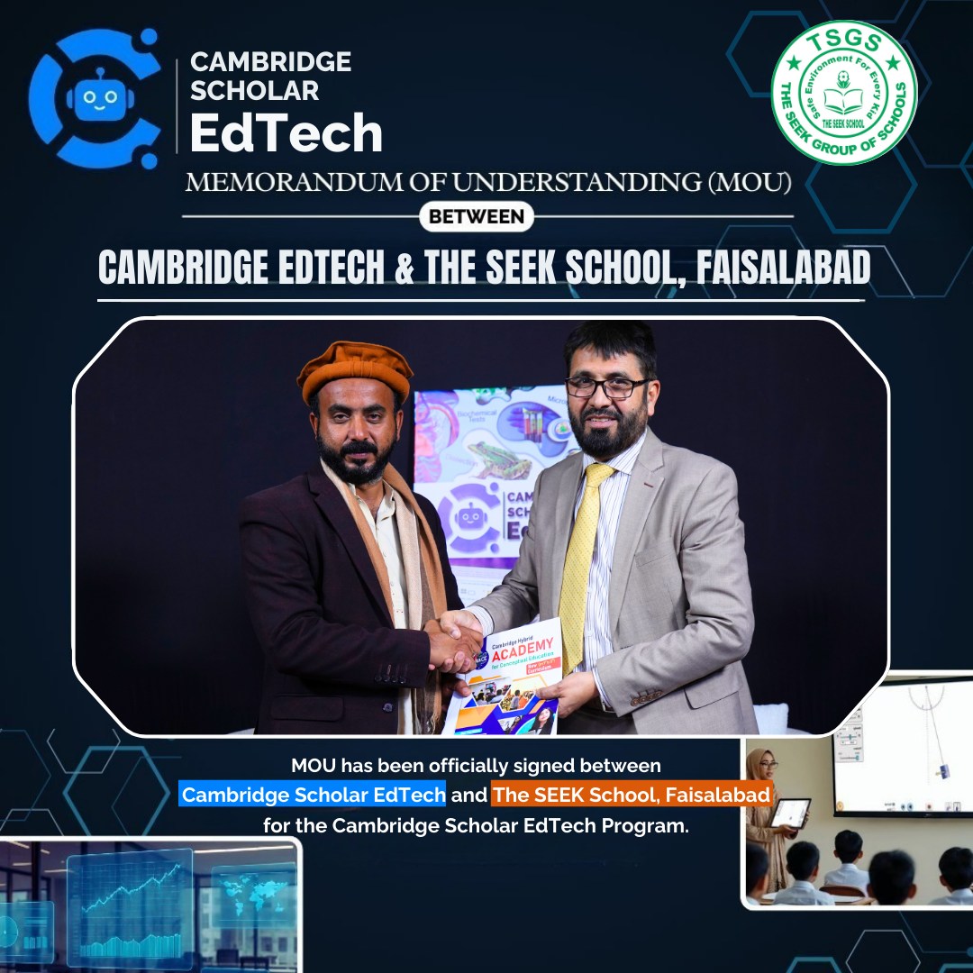 Cambridge Scholar EdTech | Lahore
