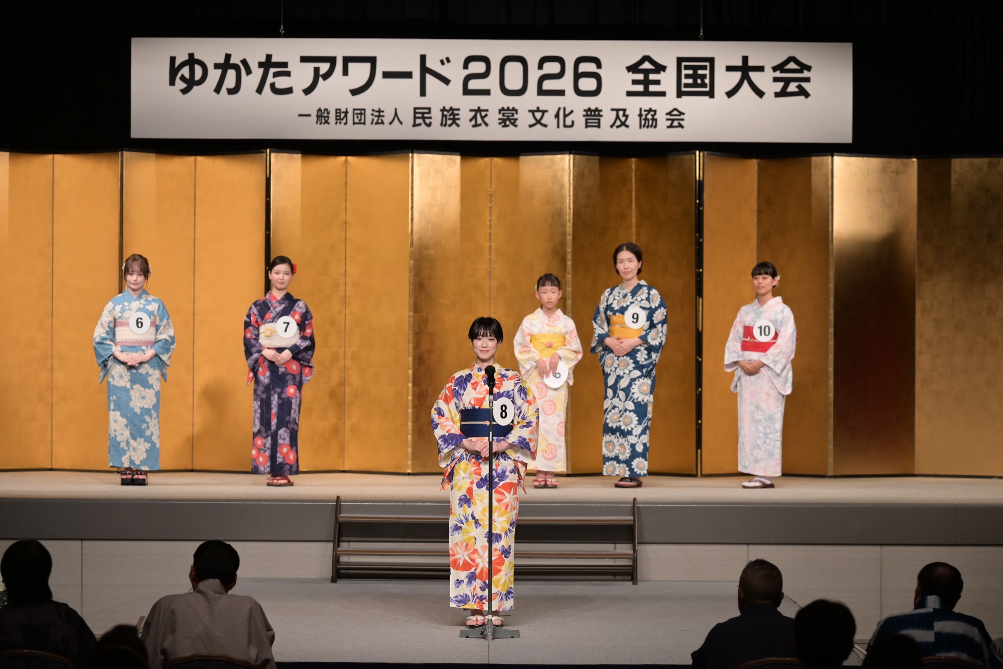 竹田耕三コレクション「藍美」開催！》 ～美しきジャパンブルー有松