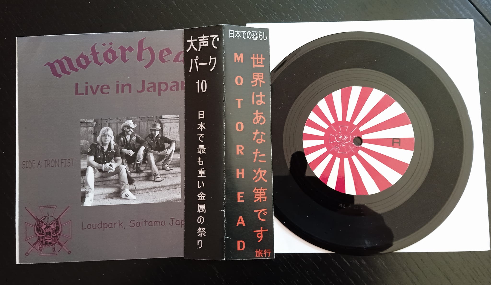Motorhead first visit to Japan 1982