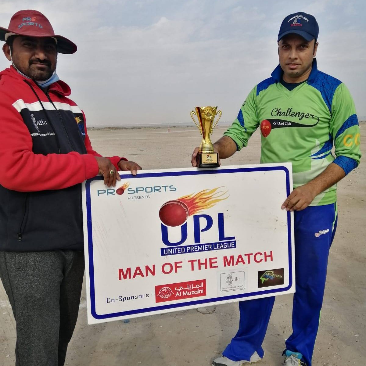 United - Prosports UPL – Season 6 Match 33- Red Arrows V Challenger CC ...