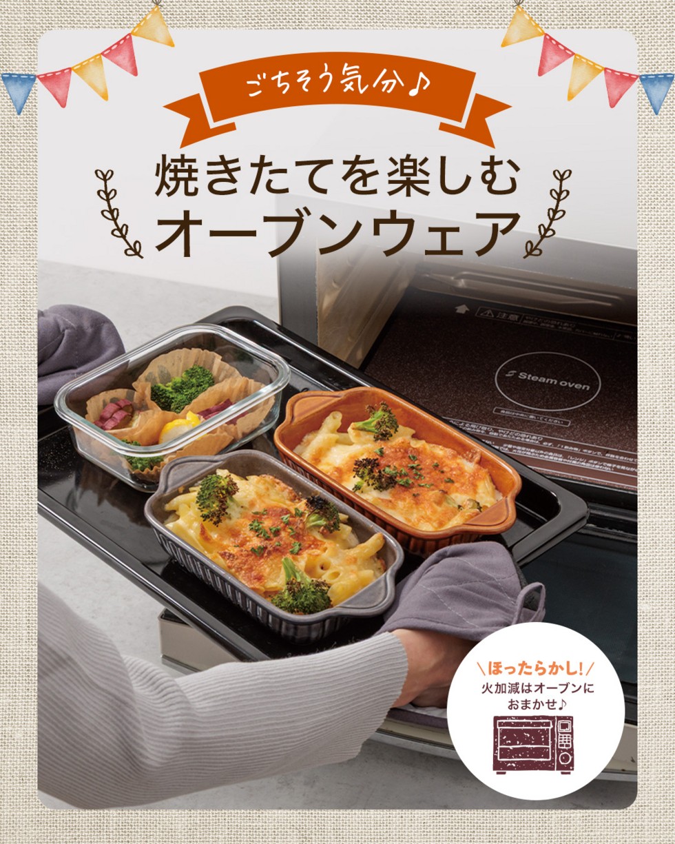 WEB限定で新色が登場✨／ 45Lゴミ袋対応の「KEYUCA両開き
