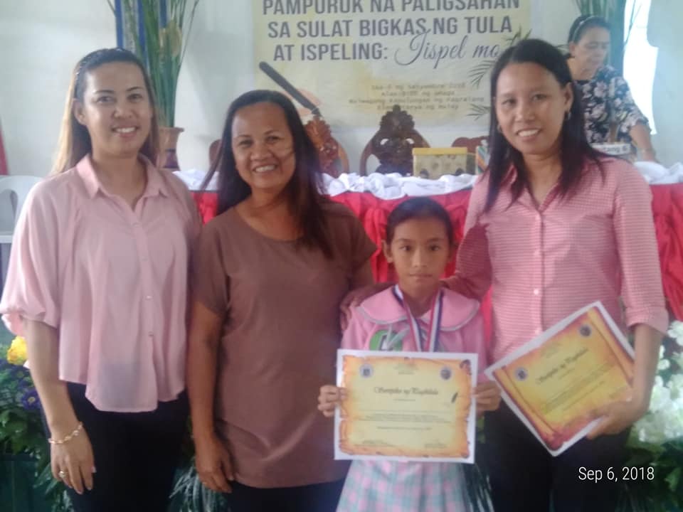CUBAY Elementary School