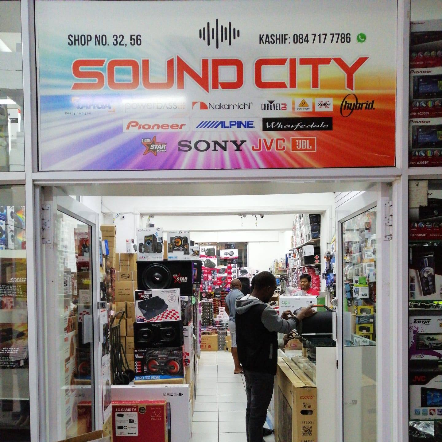 Sound City