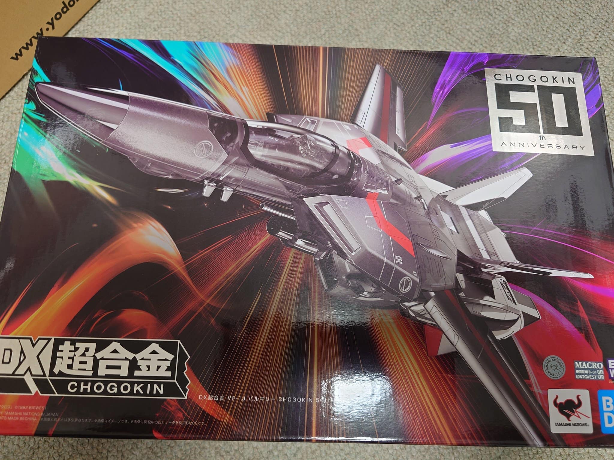 DX超合金] VF-1J Valkyrie CHOGOKIN 50th Exclusive F, G及B mode 全 