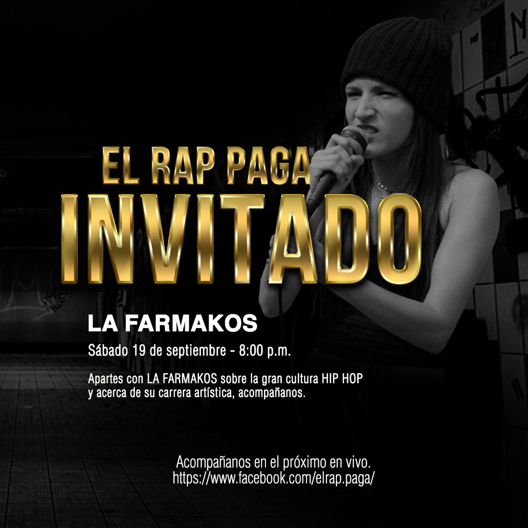 EL RAP PAGA