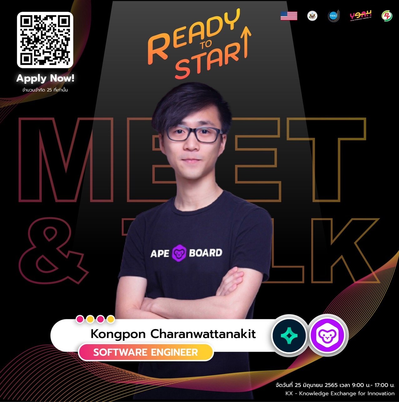 Ready to Start! 👀... - Young Entrepreneur Assembly Hub - YEAH | Facebook