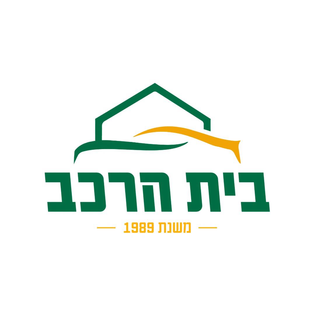 🏠 בית הרכב בעפולה משנת 1989 – ניסיון, שירות ואמינות! דודג׳ ראם LARAMIE ...