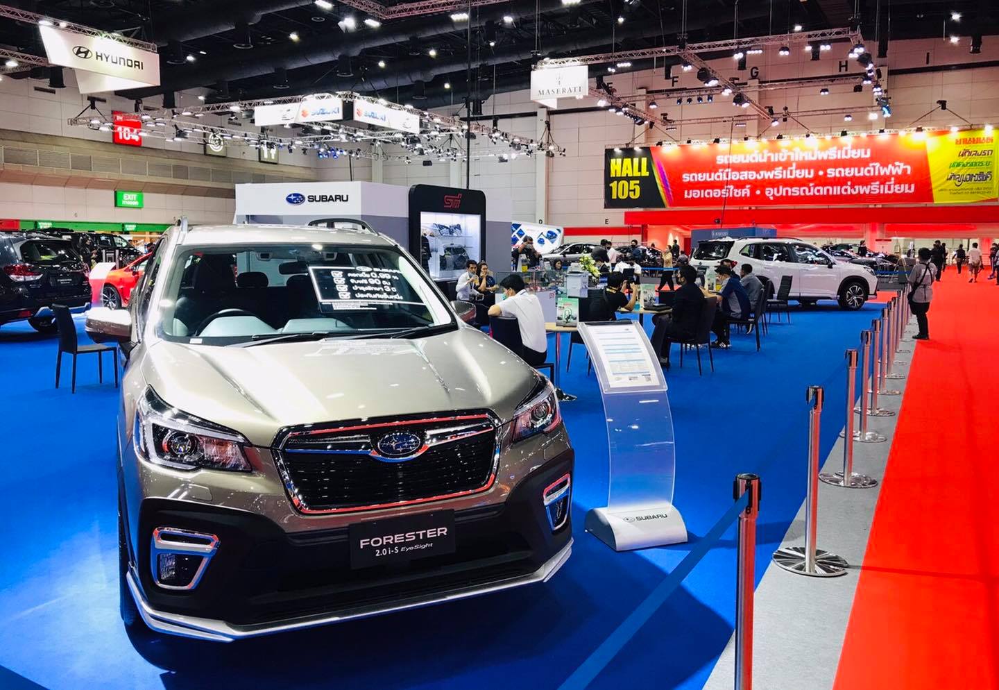 🔥🔥🔥... - Subaru RAMA3 - ซูบารุพระราม 3