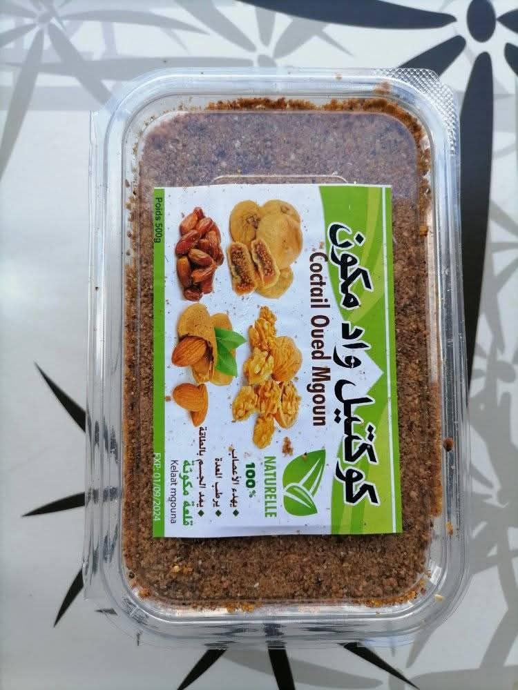 ‎شريحة طبيعية‎ - Food - Rabat, Morocco | Facebook Marketplace | Facebook