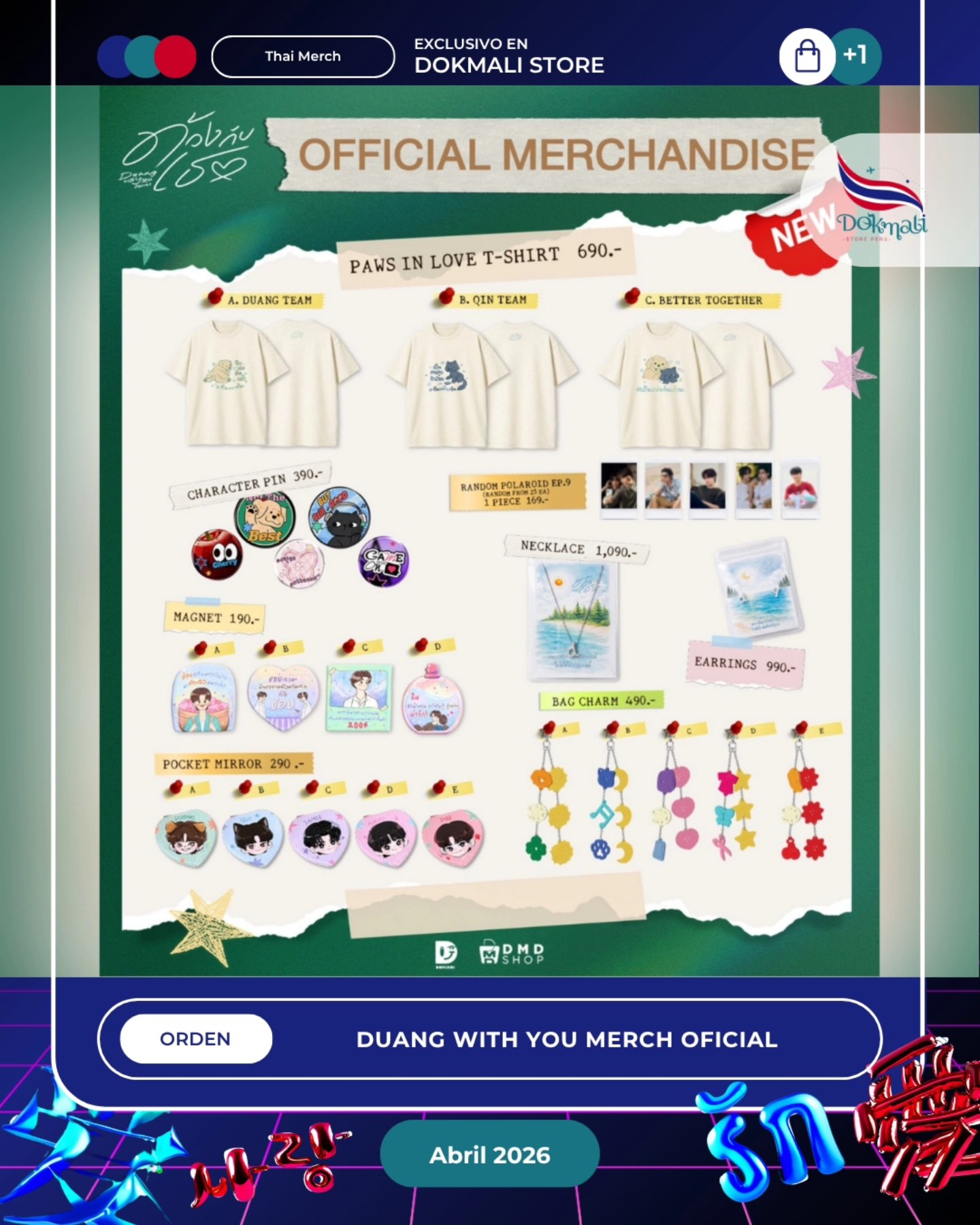 ORDEN ABIERTA] ?? Duang With You - Merch Oficial ?? #TeeteePor 