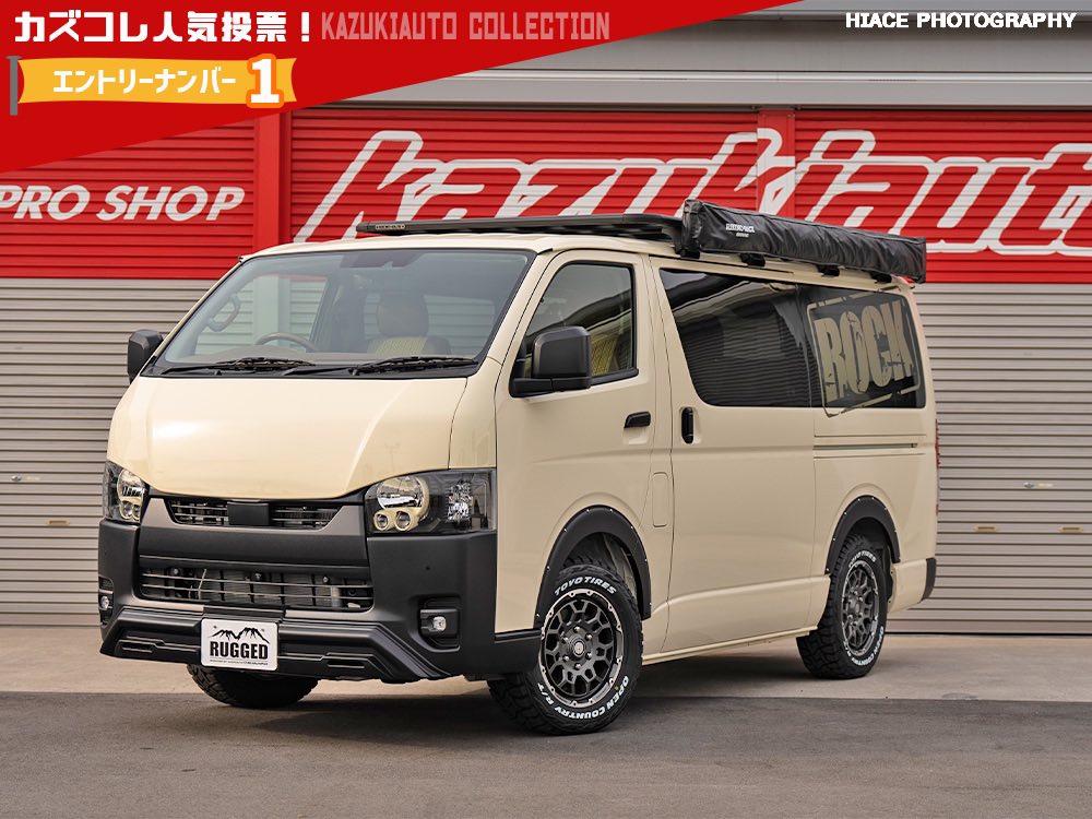 Kazuki Auto Collection ☺️
