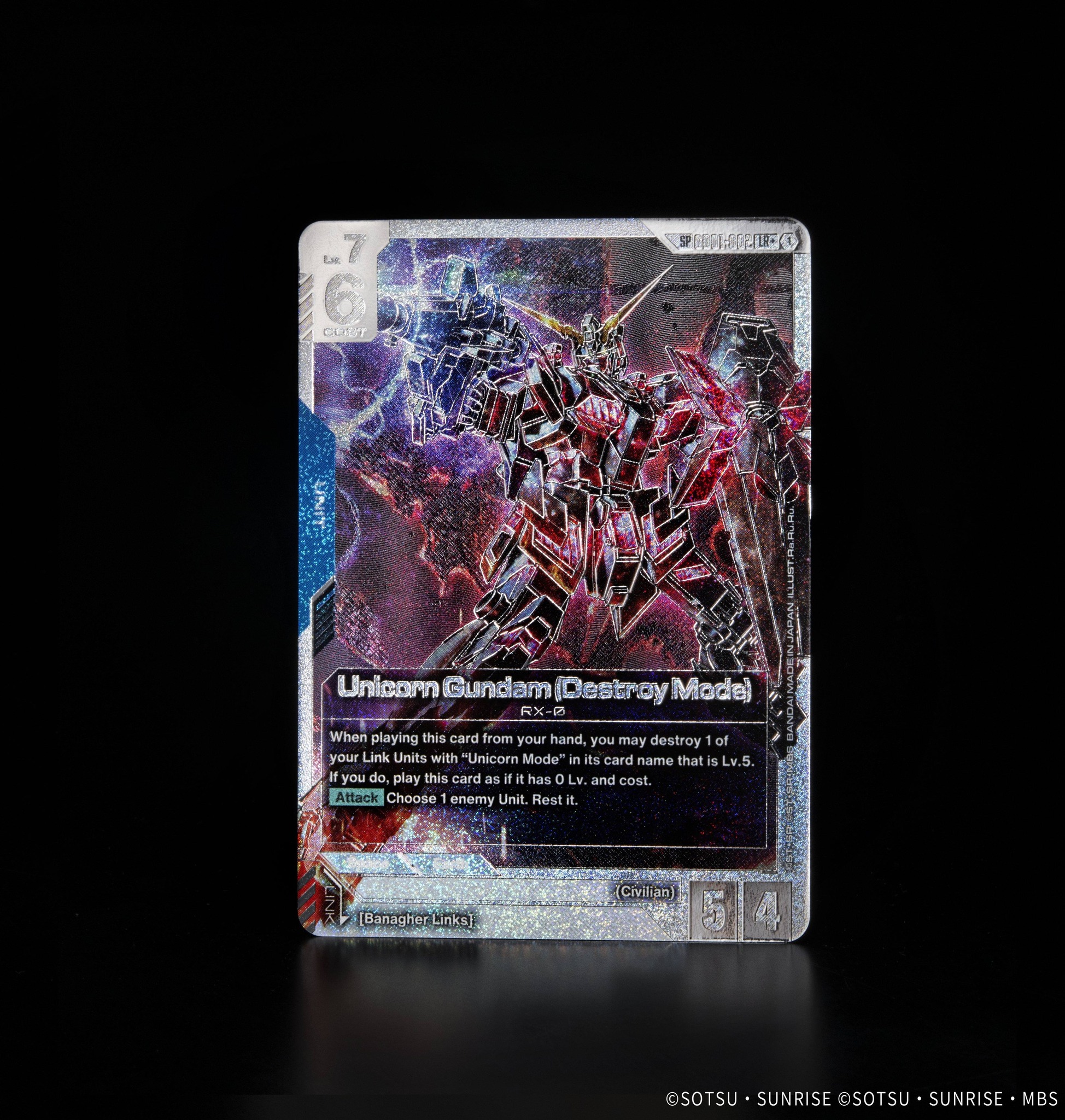 In person look at four SP and Alternate Art cards from GD04!