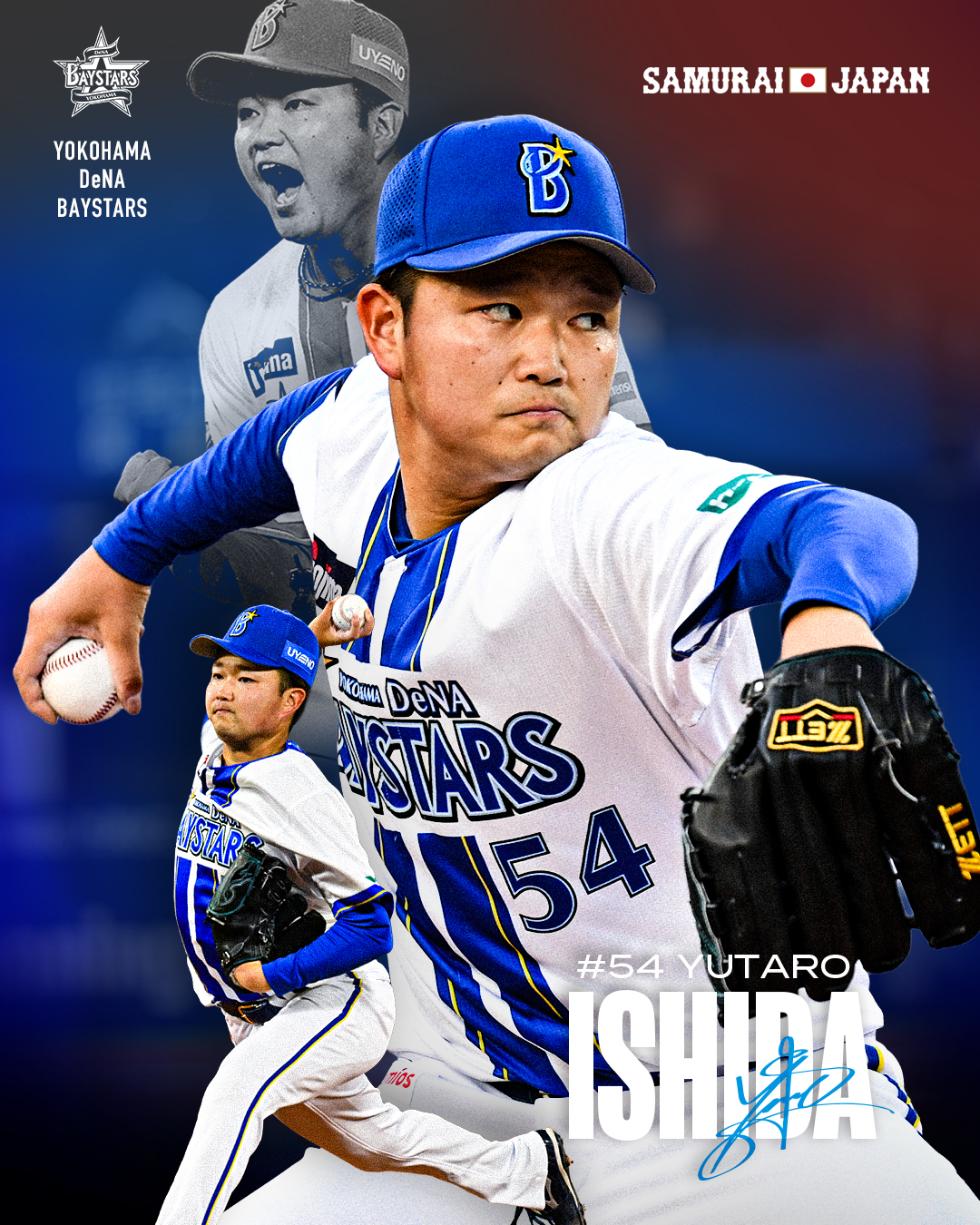 筒香嘉智 選手 NPB通算250本塁打達成記念グッズ発売⚾️！ BAYSTORE