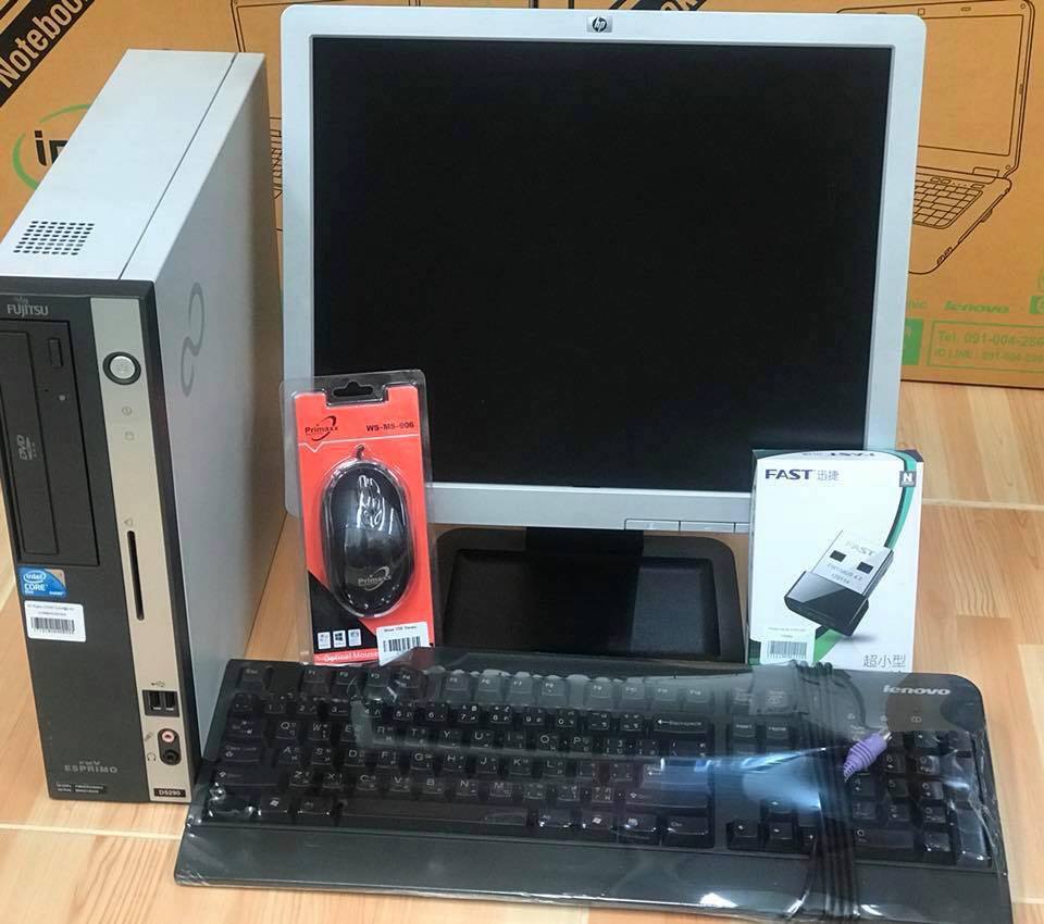 BMcomputer คอมพิวเตอร์ โน๊ตบุคมือสองราคาถูก ปลีก-ส่ง