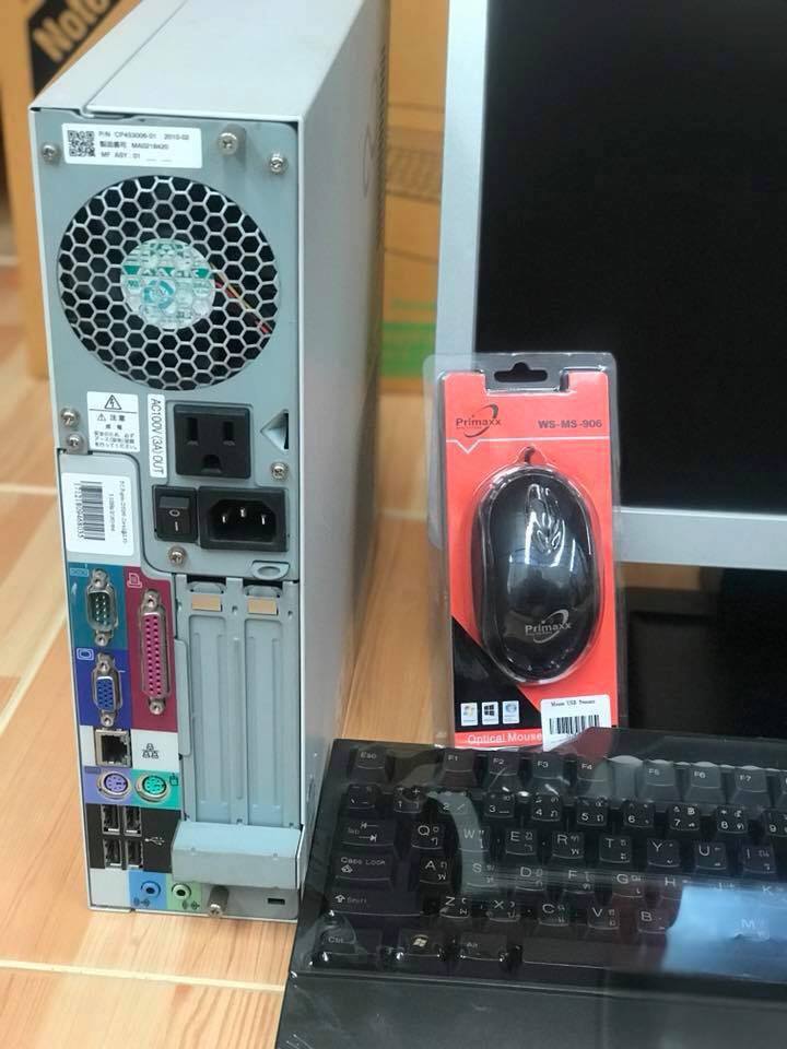 BMcomputer คอมพิวเตอร์ โน๊ตบุคมือสองราคาถูก ปลีก-ส่ง