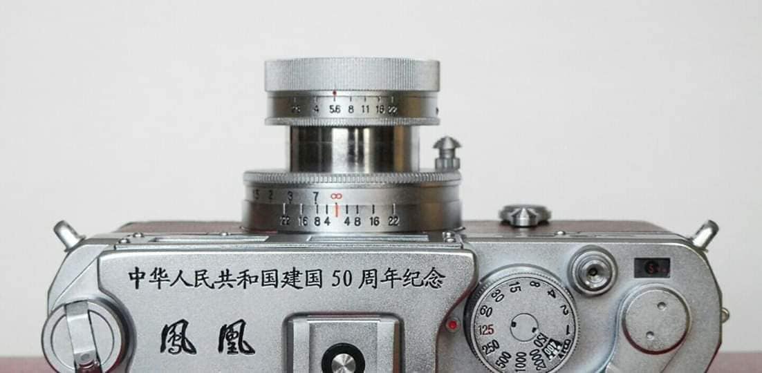 鳳凰 PHENIX JG50 ＋ 50mm F2.8 Made in China,1999 ― 50th