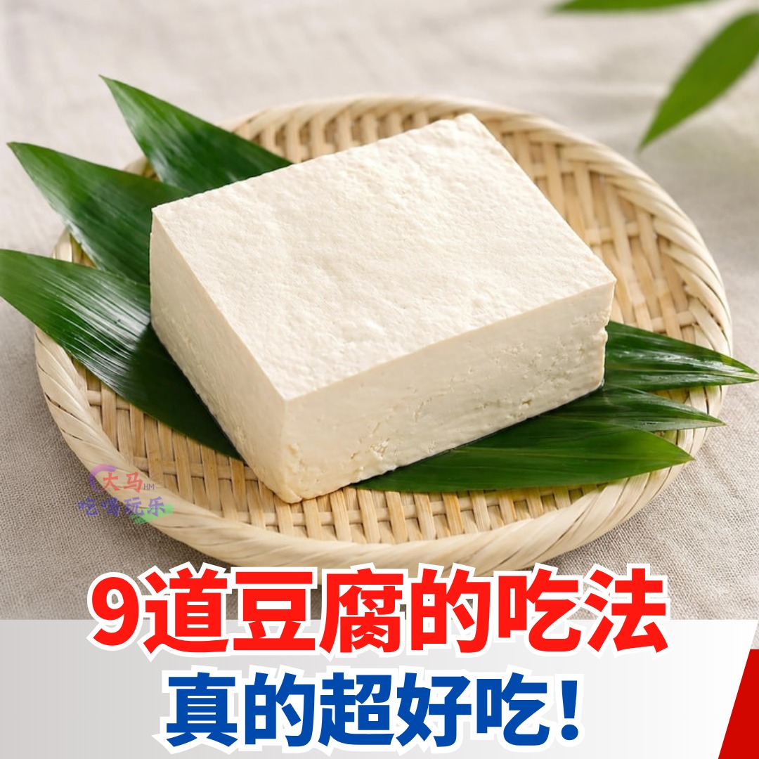 李朝　水滴(通称、豆腐)
